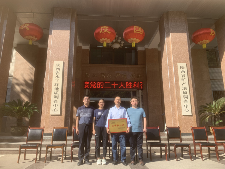 63413c691ae57.jpg 微信圖片_20220930174130.jpg